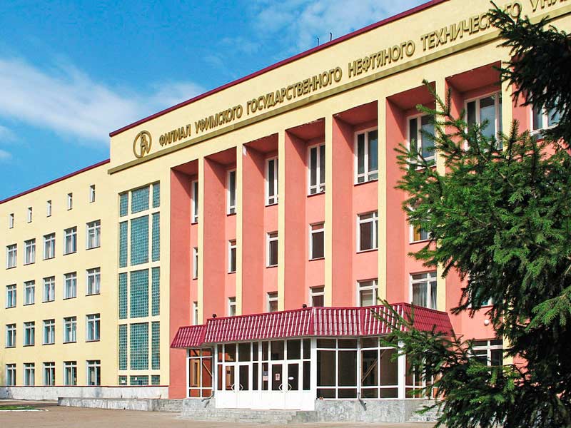купить диплом в Стерлитамаке без предоплаты купить диплом в Стерлитамаке