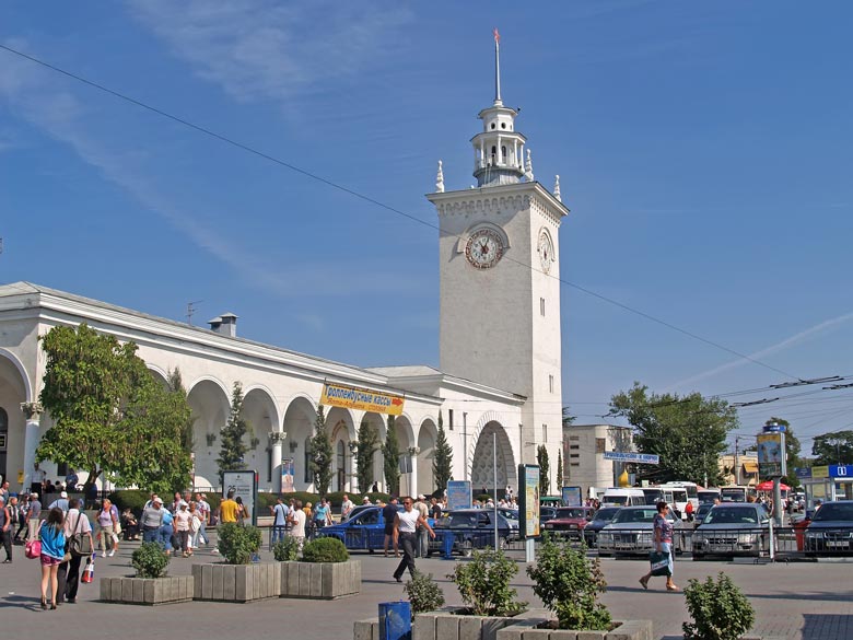 Купить диплом в Симферополе Купить диплом в Симферополе